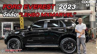 รีวิว FORD EVEREST2023  ล้อ LENSO MXMARVEL ขอบ 20”  ยาง TOYOTIRES 27555-20  EP.23  Manitcentermax