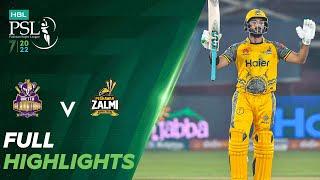 Full Highlights  Quetta Gladiators vs Peshawar Zalmi  Match 2  HBL PSL 7  ML2T