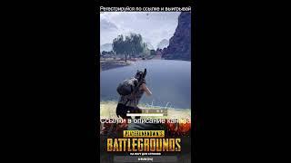 ЛЮТЫЙ СТРИМ -PUBG Battlegrounds-