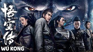 FULL MOVIE Wu Kong  Skilled Killer  Chinese Mythology Fantasy