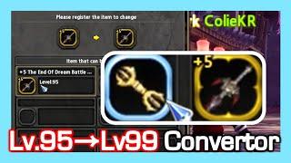 Lv95 to Lv99 Weapon Convertor  EOD & Ancient Weapon  Dragon Nest Korea 2023 June