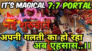 UNKI CURRENT FEELINGSHISHER CURRENT FEELINGS HINDI TAROT CARD READING IN HINDI TODAY TIMELESS 222