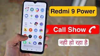 Fix Redmi 9 Power Call Screen OFF Problem  Incoming Call Not Showing in Redmi 9 Power