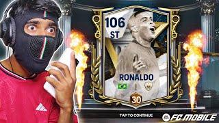 SCAM 94 - 101 HALL OF LEGENDS FREE REWARDS ICONS MILESTONE GLITCHED R9 BAD? - FC MOBILE