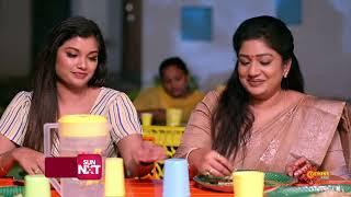 Sivangi - Best Scenes  13 July 2024  Gemini TV  Telugu Serial