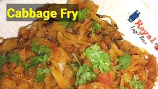 Cabbage fry#Simple Cabbage Fry Recipe#Hyderabadi recipes#Easy & quick Recipe