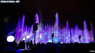 World of Color ONE at Disney California Adventure Park