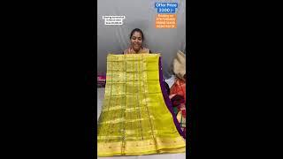 Late night show Kasturi paithani Kasturi paithani #sarees #paithani