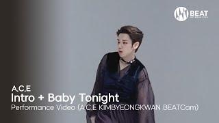 에이스A.C.E - 김병관 비트캠 황홀경恍惚境 Performance Video A.C.E KIMBYEONGKWAN BEATCam