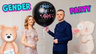 Хто у нас буде ХЛОПЧИК чи ДІВЧИНКА Гендер вечірка Family Show