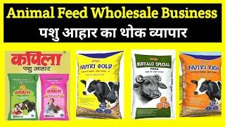 Animal Feed Wholesale Business