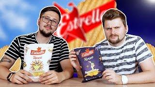 Новые вкусы чипсов Estrella  Эстрелла днем и ночью