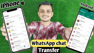 How to transfer WhatsApp chats from iphone to Android Transfer WhatsApp chat from iphone to Android