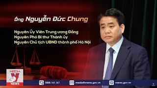 5 cán bộ cấp cao bị khai trừ khỏi Đảng trong năm 2020 - VNEWS