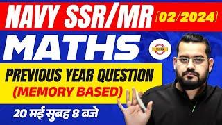 NAVY SSRMR 2024  NAVY SSR MATHS  MATHS PREVIOUS YEAR QUESTION  MATHS BY VIVEK RAI SIR