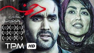 فیلم ترسناک دخمه   The crypt Iranian Movie