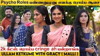 Ullam Ketkume  Malli Serial  Actress Gracy Thangavel   Part 1  Saregama TV Shows Tamil