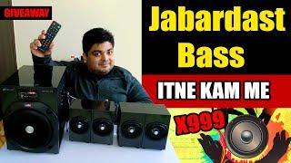 FAADU BASS - Obage HT 101 - Ab tak ka BEST HOME THEATRE SYSTEM 