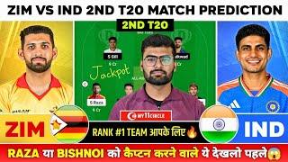 ZIM vs IND Dream11 ZIM vs IND Dream11 Prediction Zimbabwe vs India T20 Dream11 Team Today