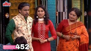 गौरव प्रियदर्शनी ओंकार शिवली समीर - Hasya Jatra - महाराष्ट्राची हास्य जत्रा - Full Episode - 452