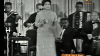 Oum Kalthoum Al-Atlal The Ruins English Subtitles ام كلثوم - الأطلال