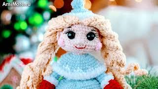 Амигуруми схема Снегурочка  Игрушки вязаные крючком - Free crochet patterns.