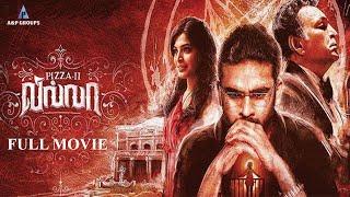 Pizza II Villa Tamil Full Movie  Ashok Selvan  Sanchita Shetty  Nassar  Santosh Narayanan