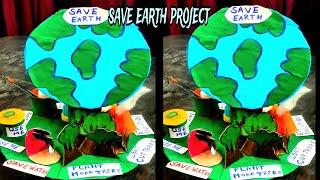 Happy Environment day 2024 Earth day craft  Environment day activities  Environment day  craft idea