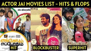 Tamil Actor Jai Movies List  Jai Hits and Flops  Cine List