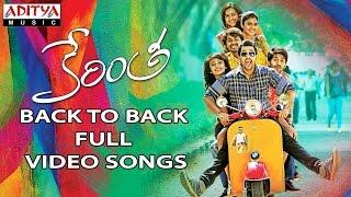 Kerintha Back To Back Video Songs  Kerintha Full Video Songs  Sumanth Aswin Sri Divya