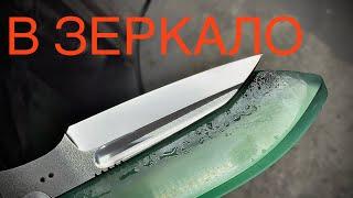 Секретный способ полировки клинка в зеркало