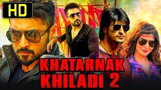 Khatarnak Khiladi 2 Anjaan - Suriyas Action Hindi Dubbed HD Movie  Samantha Vidyut Jammwal