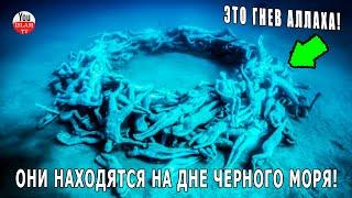 ЗНАЕТЕ ЛИ ВЫ ПОЧЕМУ БОГ НАКАЗАЛ НАРОД ПРОРОКА ЛУТА? ЭТО ПРАВДИВАЯ ИСТОРИЯ СОДОМ и ГОМОРРА