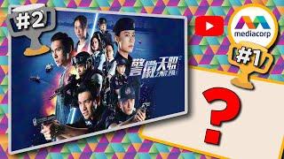 Top ten most viewed Chinese Dramas  Mediacorp Greatest Hits