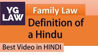 Who is a Hindu - Family Law