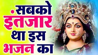 2023 Navratri Specialआपके दिल में उतर जायेगा ये भजन  Navratri Matarani Bhajan 2023