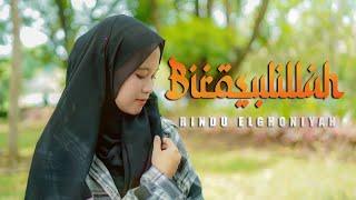 BIROSULILLAH - RINDU ELGHONIYAH Music Video TMD Media Religi