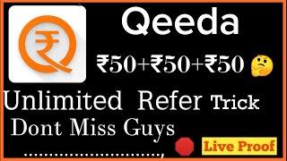 Qeeda Unlimited  Trick Dont miss ₹50 Rupees profit   Super loot