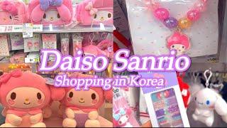 Daiso Sanrio  Shop with me & haul ⭐️ Sanrio stationery ️So many cute items  Shopping in Korea