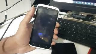 HTC How To Unlock Bootloader URDUHindi Tutorial - Htc One X Unlock Bootloader