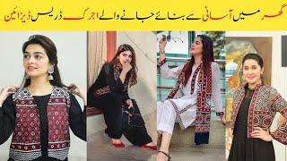 Most Stylish Traditional Sindhi Ajrak Dress Designs 2023casual dress design Frocks kurti designs