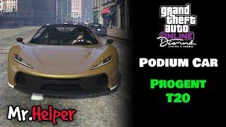 GTA Online - Podium Vehicle - Progen T20