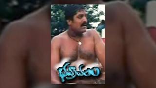 Bhadrachalam  Full Length Telugu Movie  Srihari Sindhu Menon