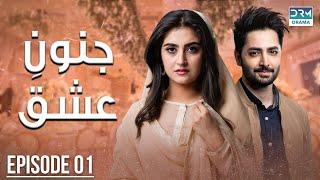 Pakistani Drama  Junoon e Ishq - Episode 1  Danish Taimoor & Hiba Bukhari  CO1O #danishtaimoor