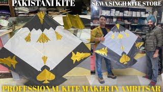  Professional Kite Maker In Rani Bazar Amritsar  Fastest Kite Maker Cut Broom Sticks  Kites 