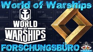 Trick mit den Forschungbüropunkten Multiplikator ️ in World of Warships auf Deutsch 