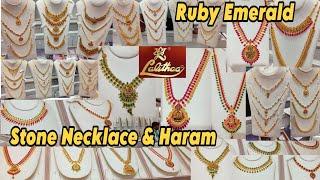 10grams Lightweight Necklace  Haram  Ruby & Emerald Necklace Haram  Lalitha Jewellery