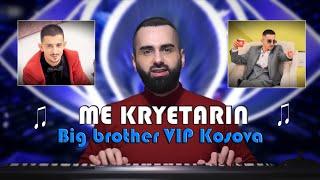 Gëzim Mustafa - Me kryetarin  Big Brother VIP Kosova 