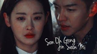 FMV Son Oh Gong & Jin Seon Mi - Hwayugi