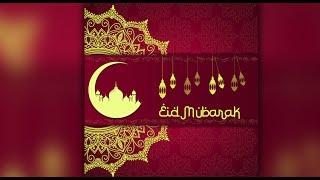 Eid Mubarak Poster Design  Photoshop Tutorial